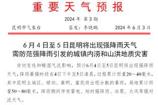 江南娱乐注册平台官网入口下载截图1