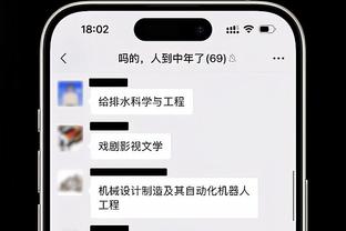 恩里克：姆巴佩受伤后还能踢完比赛，我感觉伤无大碍