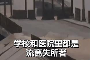 足坛反腐多人被查，“进去的人比进去的球还多”登上热搜？