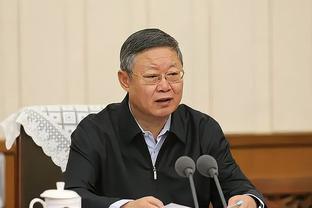 kaiyun平台app官网