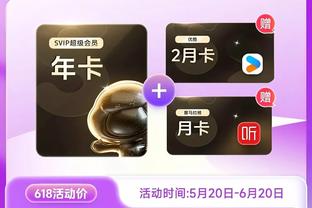 betway账号安全吗截图3